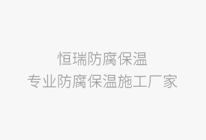 顺风清洁能源(01165.HK)2021年度持续经营业务年内亏损 顺风清洁能源(01165.HK)2021年度持续经营业务年内亏损